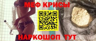 стаф Малгобек
