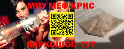скорость Малоярославец
