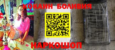 стаф Малгобек