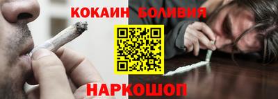 стаф Малгобек