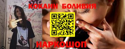 стаф Малгобек