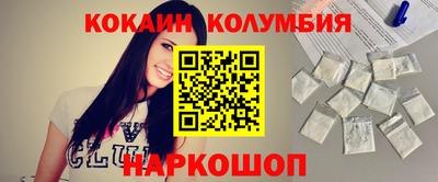 стаф Малгобек