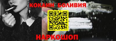 стаф Малгобек