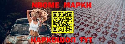 скорость Малоярославец
