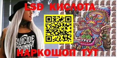 скорость Малоярославец