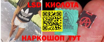 скорость Малоярославец