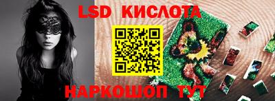 скорость Малоярославец