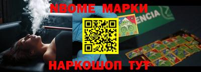 скорость Малоярославец