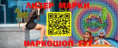PSILOCYBIN Мариинск
