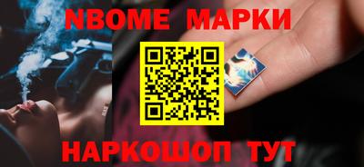 скорость Малоярославец