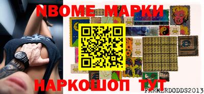 скорость Малоярославец