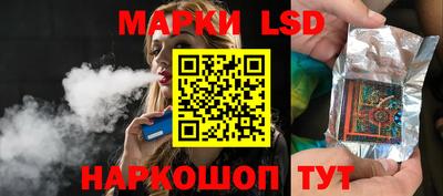 PSILOCYBIN Мариинск