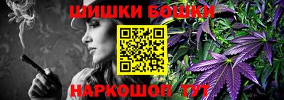 скорость Малоярославец