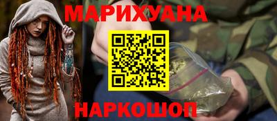 скорость Малоярославец