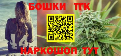 PSILOCYBIN Мариинск