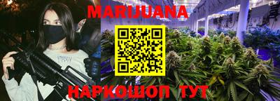 стаф Малгобек