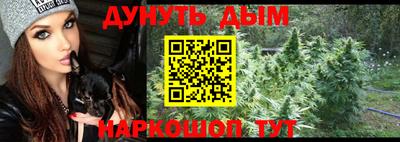 PSILOCYBIN Мариинск