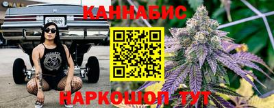 стаф Малгобек