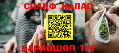 PSILOCYBIN Мариинск