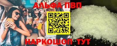 скорость Малоярославец