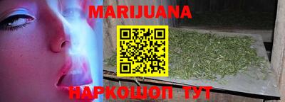PSILOCYBIN Мариинск