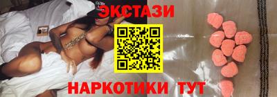скорость Малоярославец