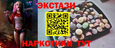 стаф Малгобек