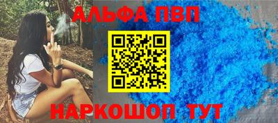 скорость Малоярославец