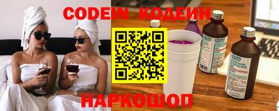PSILOCYBIN Мариинск