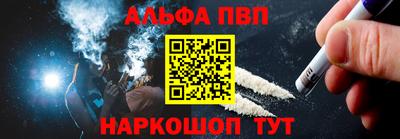 скорость Малоярославец