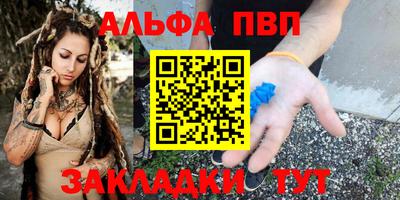 скорость Малоярославец