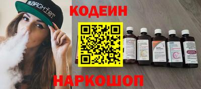 PSILOCYBIN Мариинск