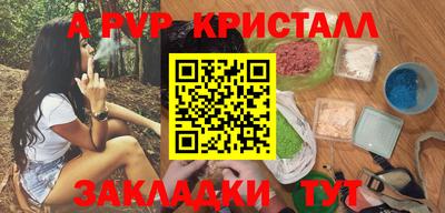 скорость Малоярославец