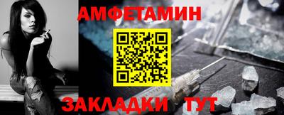 скорость Малоярославец