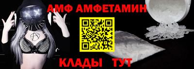 PSILOCYBIN Мариинск