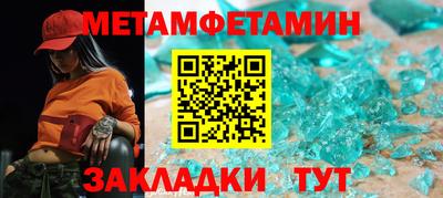 PSILOCYBIN Мариинск