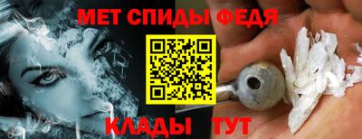 стаф Малгобек