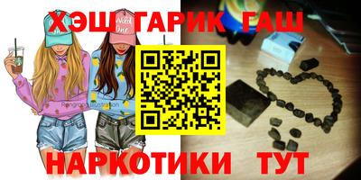стаф Малгобек