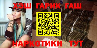 PSILOCYBIN Мариинск