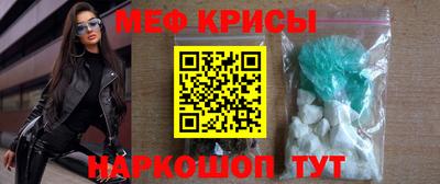 стаф Малгобек