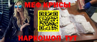PSILOCYBIN Мариинск